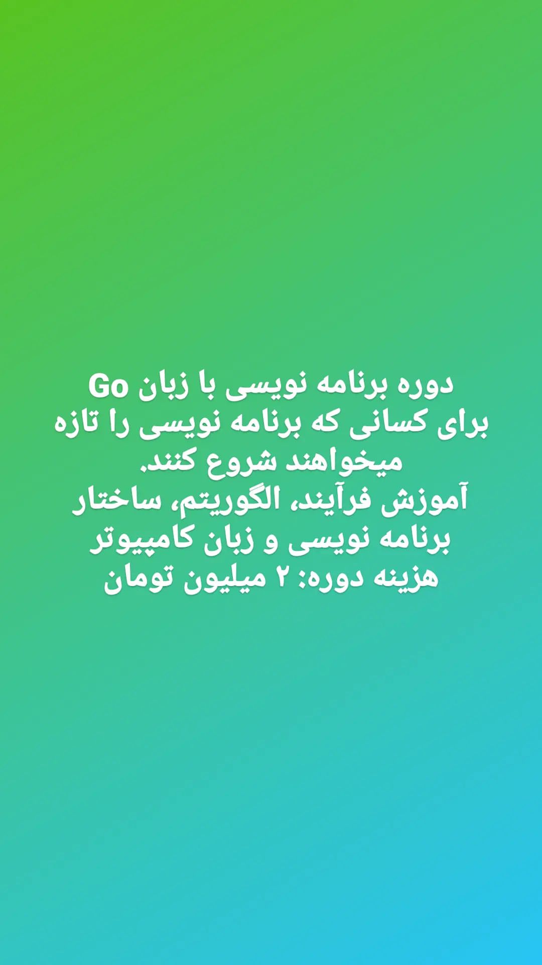 طراحی-فرآیند